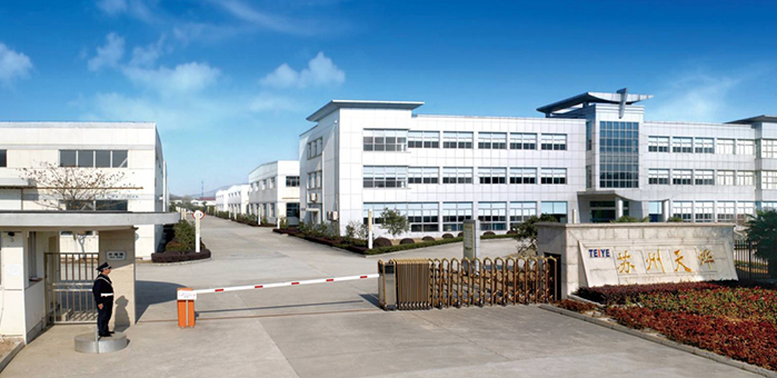 Suzhou Tianye Mechanical Engineering Co., Ltd
