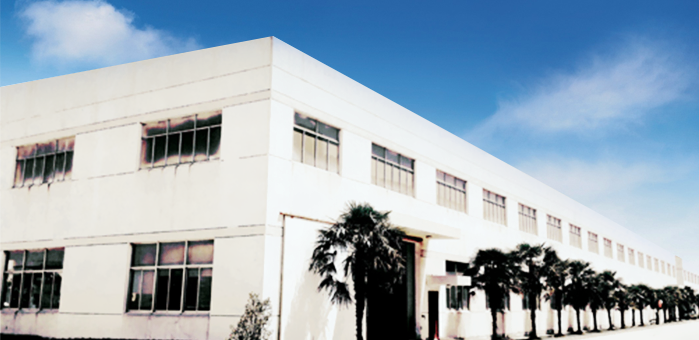 Suzhou Tianye sheet metal products Co., Ltd